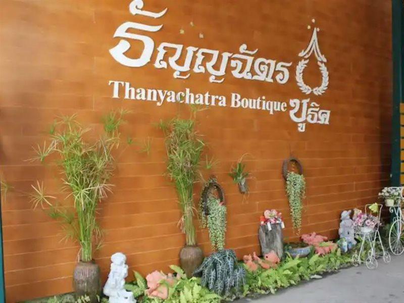Thanyachatra Boutique Phetchaburi Exteriör bild