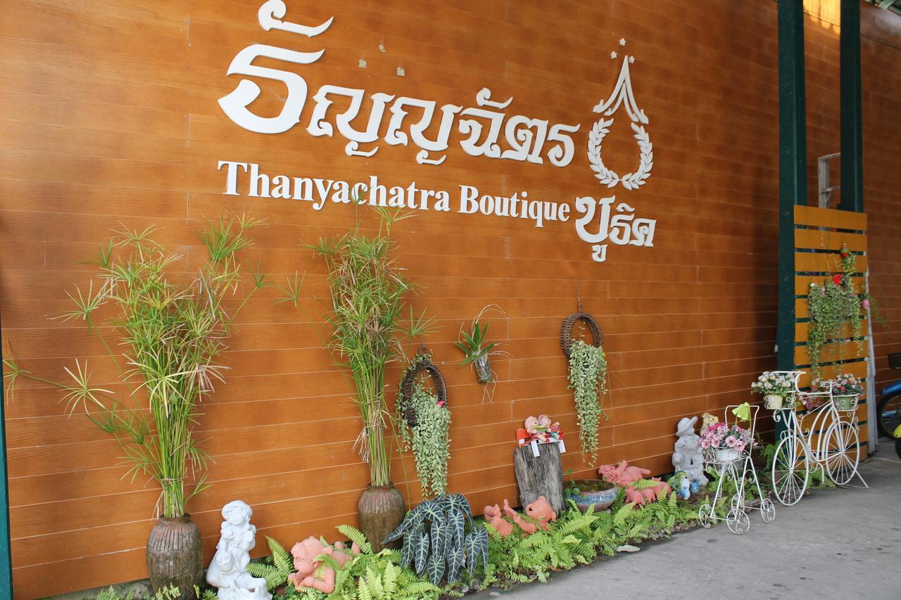 Thanyachatra Boutique Phetchaburi Exteriör bild